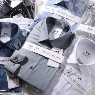 衬衫 意式 抗皱弹力商务休闲无痕长袖 可机洗羊毛莫代尔混纺 2k级