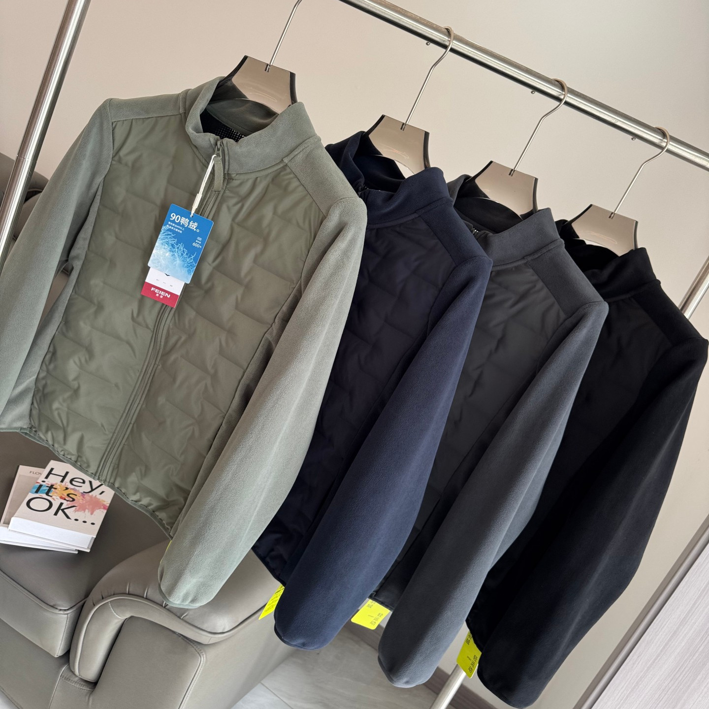 户外城市系列+拼接设计 90绒冬季男士防风防泼水立领休闲羽绒外套