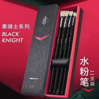 米娅黑骑士水粉笔套装米亚画笔美水粉/水彩/油画专用