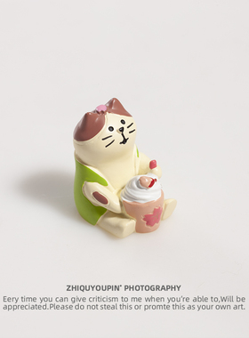 樱花树下喝奶茶猫咪冰激凌摆件可爱治愈系蛋糕装饰品车载桌面玩偶