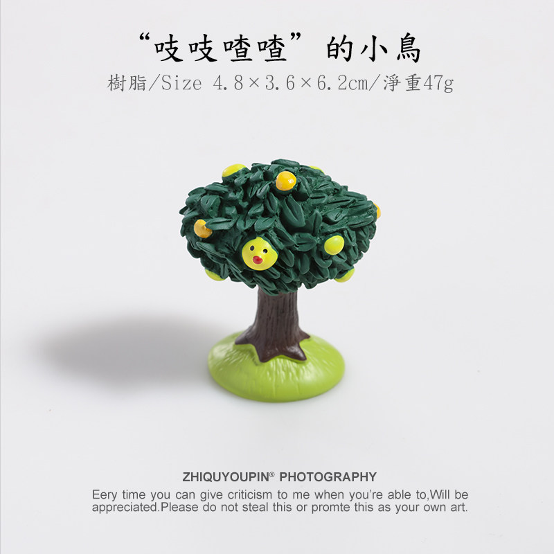 "吱吱喳喳"小鸟在果树上欢快的歌唱 创意可爱萌宠微缩装饰摆件