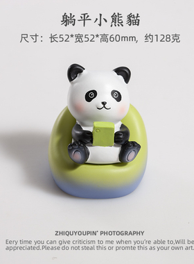 卡通沙发宝宝公仔装饰摆件