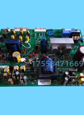适配上海现代HIVD910电梯变频器电源板PB-NHM91-400电梯配件