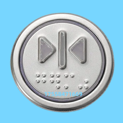 电梯按钮MVLA3-1 MVLA2-1 YB01 A4N49714 83542 62301适用博林特