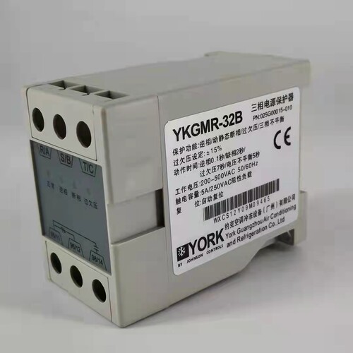 三相电源保护器 相序保护继电器GMR-32B空调压缩机YKGMR-32B