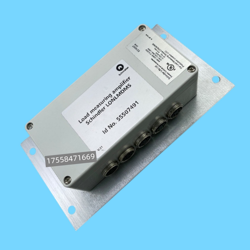 议价5500电梯超载称重装置 55507492 59321592 258401 控制盒全新