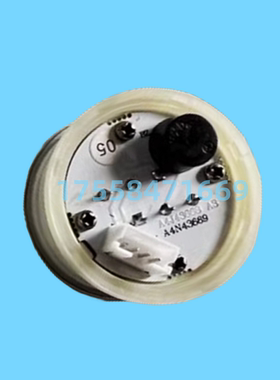 适用江南嘉捷 富士KAS902/BST帝奥A4N43669/A4N59797按钮电梯配件