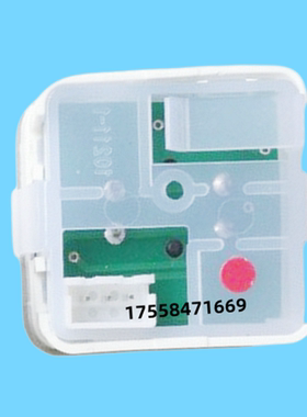 天津奥的斯电梯按钮MT42三针按钮A4N24596方型按键A3N31549配件