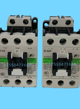 全新富士交流接触器SC-E02A /E05A E03A E04A电梯接触器电梯配件