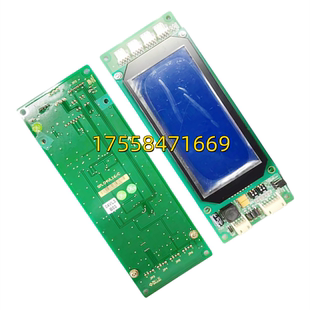 SM.04VL16/C新时达电梯液晶外呼显示板04VLB03协议显示屏电梯配件