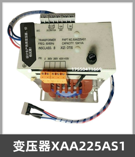 适用于西子奥 DC28 VAC24 110 斯电梯变压器西子变压器XAA225AS1