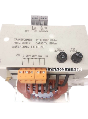电梯专用变压器 TDB-1160-04  DC110V控制柜设备变压器全新配件