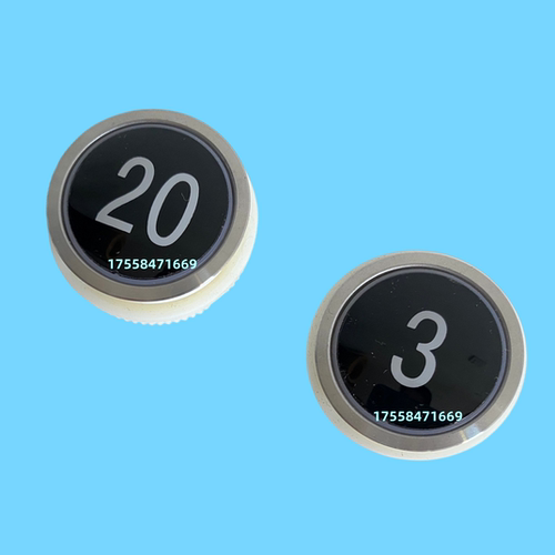 全新原装按键开关电梯红光A4N18639黑面电梯按钮A4J18638蓝光配件