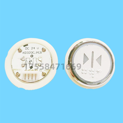 电梯按钮KD320C KA320C富士精工电梯按键 KA04B东南电梯字片A18