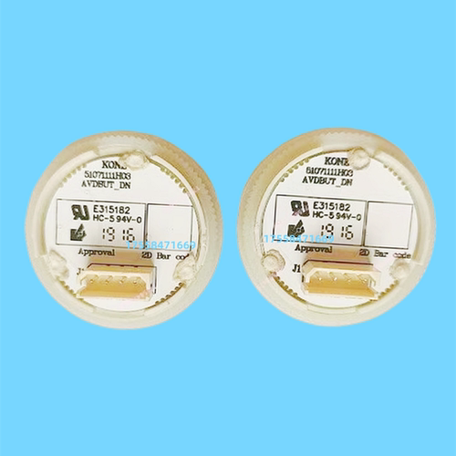 适用通力黑面按钮按键通力开关按钮/黑面圆钮/表贴式按钮/KDS50