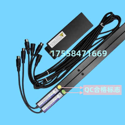 原装微科光幕WECO-917E71-AC220电梯光幕三菱二合一通用型原装