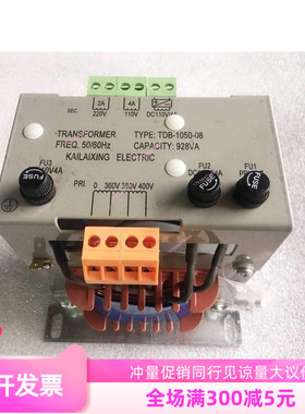 电梯变压器通用TDB-1050-08输入380变AC220，AC110,DC110电梯配件