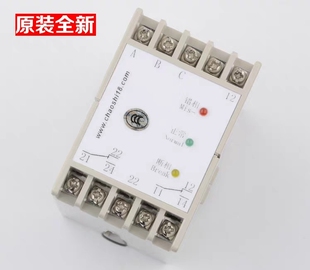 上海超时三相交流保护继电器ABJ1 440相序继电器 122
