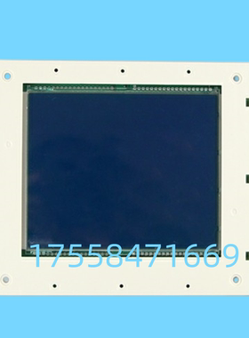 新时达轿厢液晶显示板SM.04VL16/T轿内显示板SM-04VL16-T电梯配件