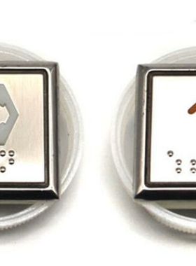 AN413电梯按钮Y0905221B/Y0905222B按钮方形AN413电梯按键