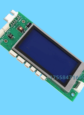 适用蒂森尚途电梯液晶显示板 SM.04VL16/H/BLU 新时达TS5-BV-E1.0