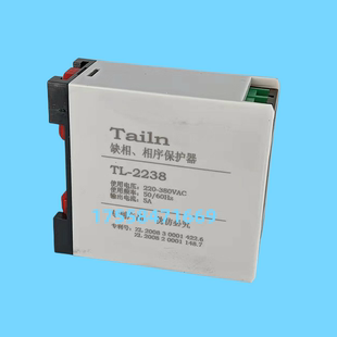 TG30STVR 2238 2000B恒达 12WXJ12TL 电梯配件相序保护继电器ABJ1