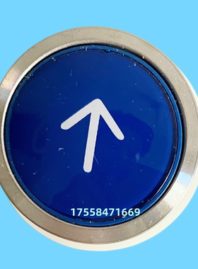 电梯配件 沃克斯电梯按钮按钮A4N47234/A4N47234按键开关A4N18639