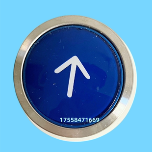 电梯配件 沃克斯电梯按钮按钮A4N47234/A4N47234按键开关A4N18639