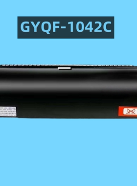 西奥风扇GYQF1042C横流式风机GYQF-1042/1035/70380 GYFB-9B-II