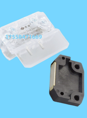 适用永大电梯门锁触点蒂森HY06077副门锁触点CR7-AZ门锁触点开关