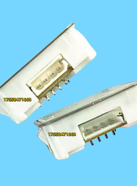 适用蒂森电梯按钮 按键AK29-C  薄款 侧插按键G-285E外呼上下开关