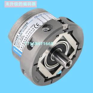 SA5N2T替代海德汉1387编码 2048 器 器EI53C9.25 长春汇通电梯编码