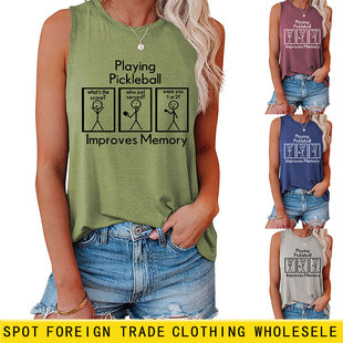 cute plus size 2026 大码 fun vest 背心 casual