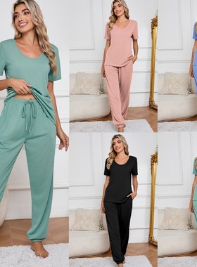 2025Comfortable Pajamas Home Clothes Solid Color Leisure Set