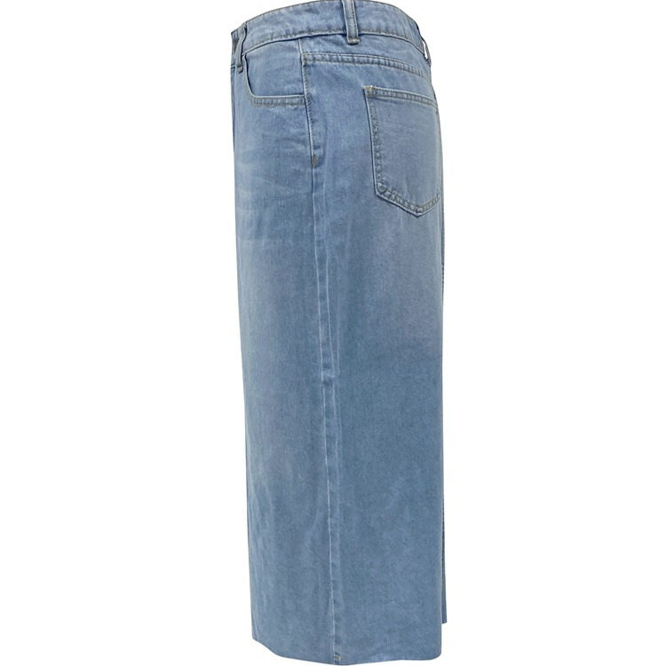 2025 Split Cowboy High Waist Skirt