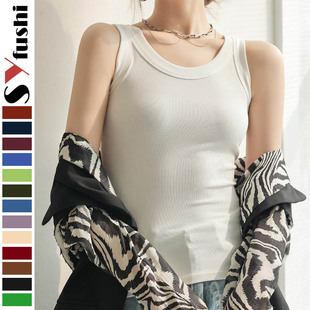 Women's sportswear threaded pullover top artistic vest 背心
