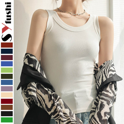Women's sportswear threaded pullover top artistic vest 背心
