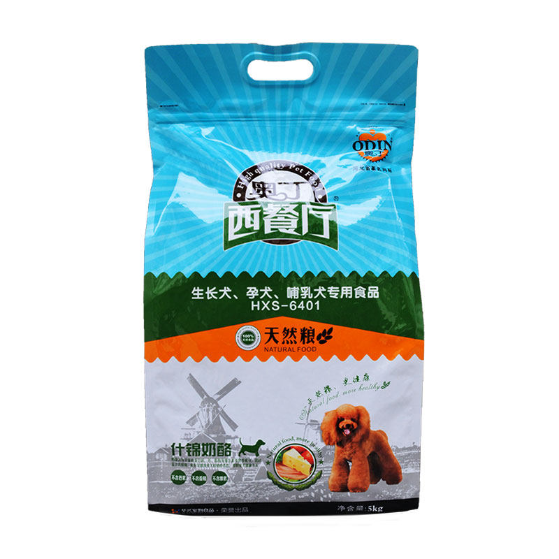 奥丁狗粮西餐厅狗粮幼犬通用型10斤泰迪幼狗小型犬天然粮狗粮5kg