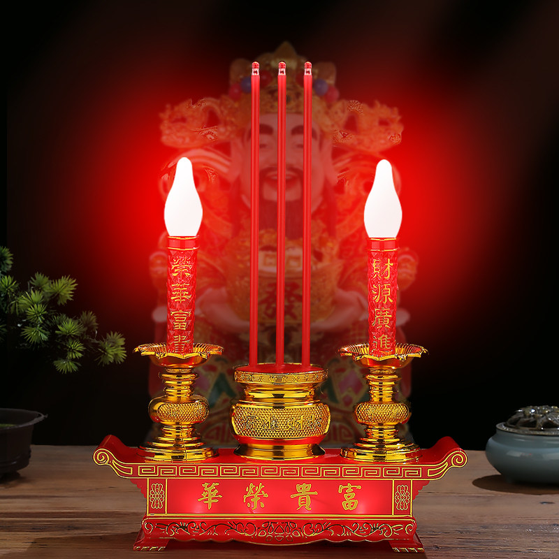 佛台家用电蜡台佛堂电子蜡烛LED电子香炉家用供奉一体灯电烛台
