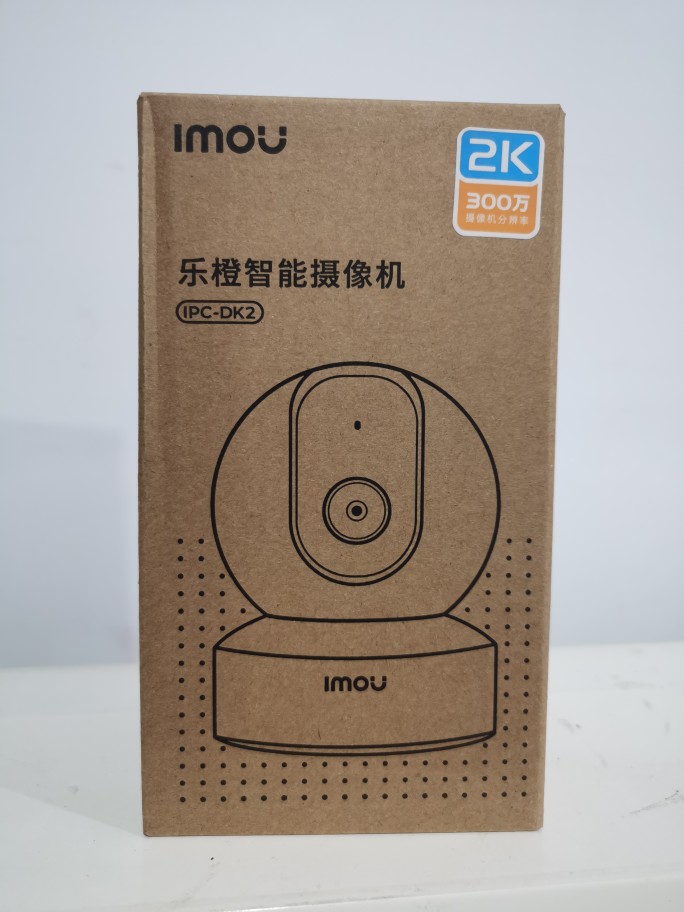 乐橙DK2摄像头室内高清300万像素摇头机看家看店看宠物