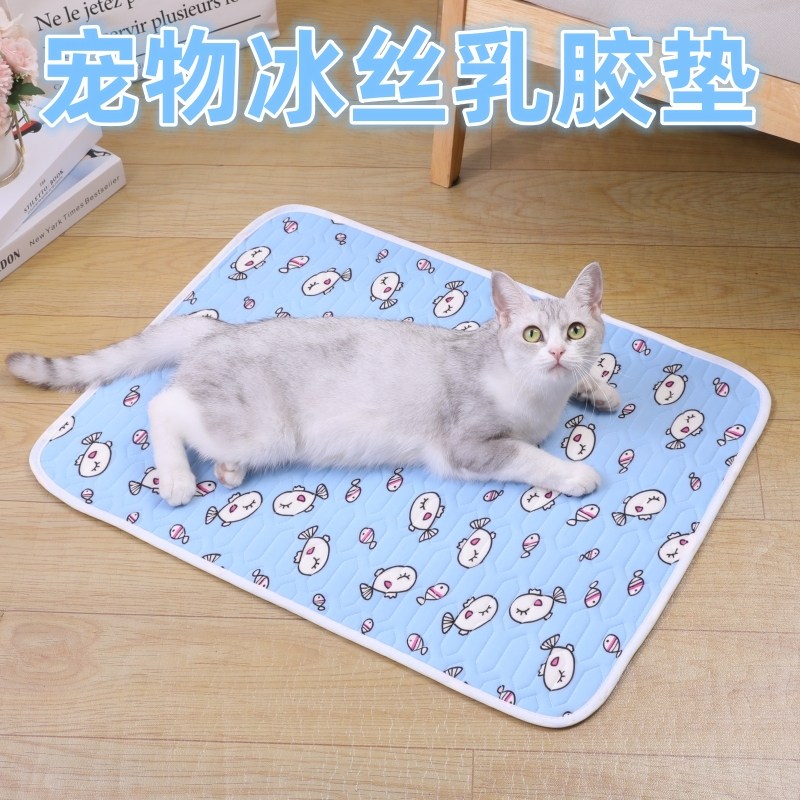 宠物凉垫冰丝垫狗狗睡觉垫子猫咪床垫犬猫通用窝垫凉而不冰垫降温