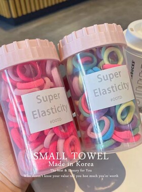 100个装少女儿童彩色基础款发圈高弹力不伤发毛巾圈皮筋扎头发绳