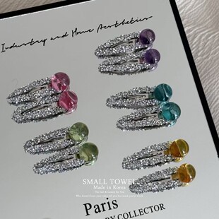 韩国东大门进口高级彩色水晶球满钻bb夹侧边夹对夹碎发夹发卡头饰