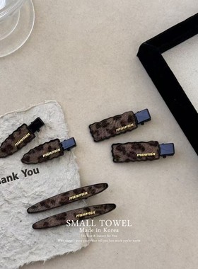 韩国东大门nyu秋冬新款毛绒豹纹min侧边夹一字夹刘海发夹发卡头饰