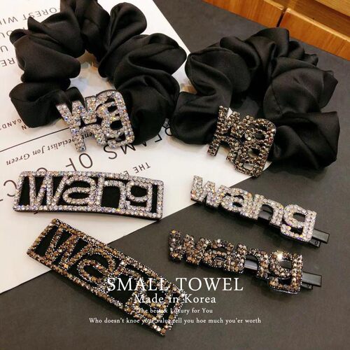 轻奢高级水钻wang发圈发夹