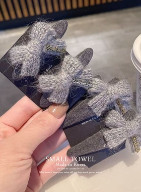 韩国进口秋冬高级灰色毛绒蝴蝶结侧边夹bb夹刘海碎发夹发卡子发饰