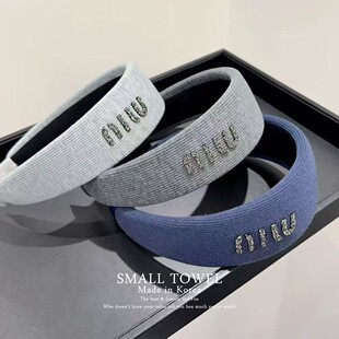 韩国进口新款高级蓝灰色字母高颅顶宽发箍头箍发卡子洗脸发饰百搭