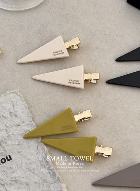 韩国东大门沈月同款nyu金标三角化妆夹刘海碎发夹对夹发卡子头饰