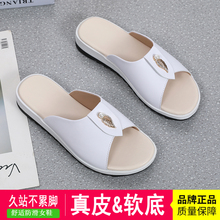 真皮女鞋新款2025爆款时尚气质妈妈鞋凉鞋女款夏季拖鞋女夏外穿
