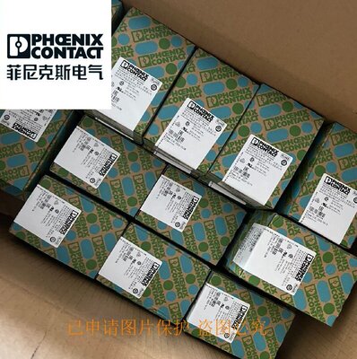 菲尼克斯 MDSTBV 2,5/10-GF-5,08 PCB插座 订货号1845714